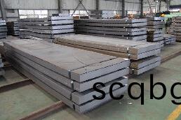 熱(re)軋開平(ping)闆(ban)