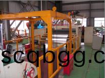 飛剪機(jī)(ji)組(zu)