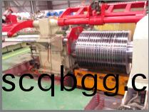 電(dian)工(gong)鋼(gang)、冷(leng)軋(ya)縱(zong)剪機(jī)組(zu)