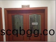 鍛(duan)樺伐OK鍘?