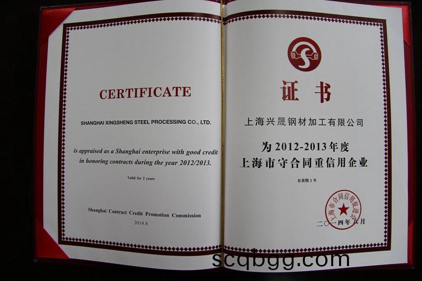 浼佷笟(gu)璧(bi)勮川(chuan)