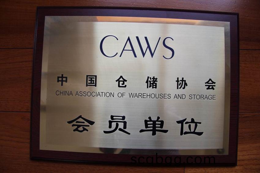 浼佷(hen)笟(gu)璧(bi)勮川(chuan)