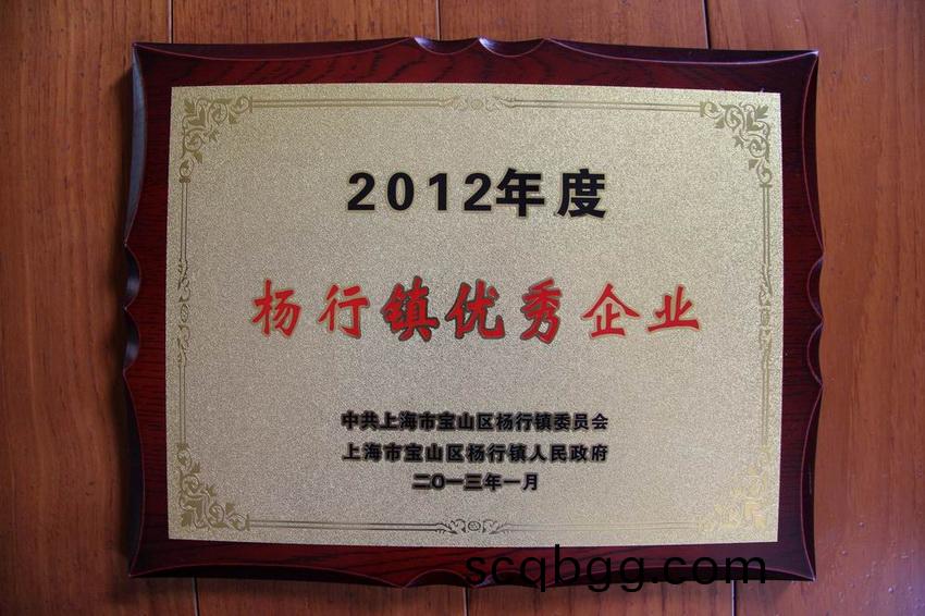 浼(mei)佷(hen)笟璧勮(ju)川