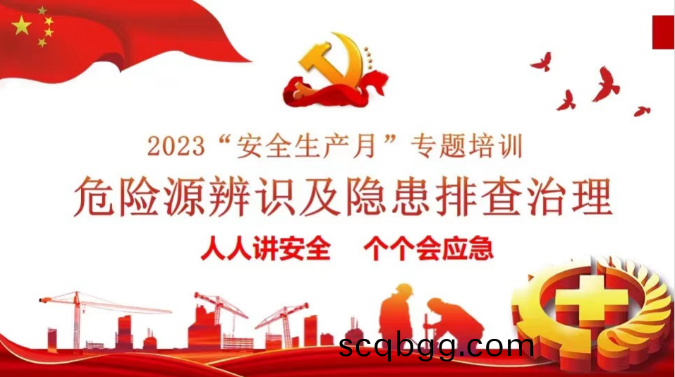 1685404967877461.png image.png